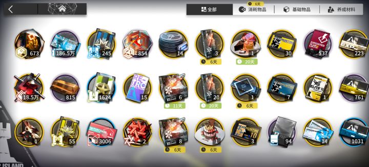 大号570抽,是不是想抽啥抽啥了截图