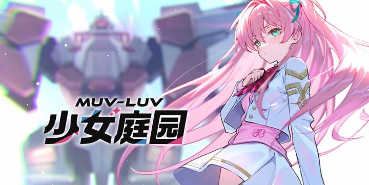 80万销量IP推新作!少女庭园放置RPG公开截图