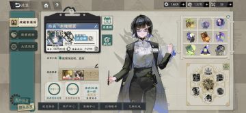 开服老登终于全角色满级了