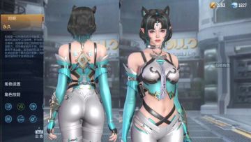 新角色妲姬语音效果试听，可以在挑战模式安放遥控炸弹！