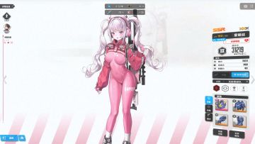 10w+战力选手带你研究收藏品（有一图流）