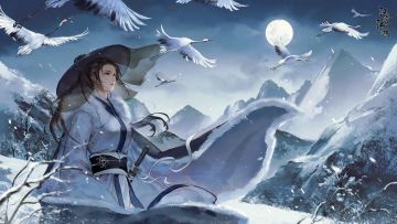 【汉家江湖】壁纸分享