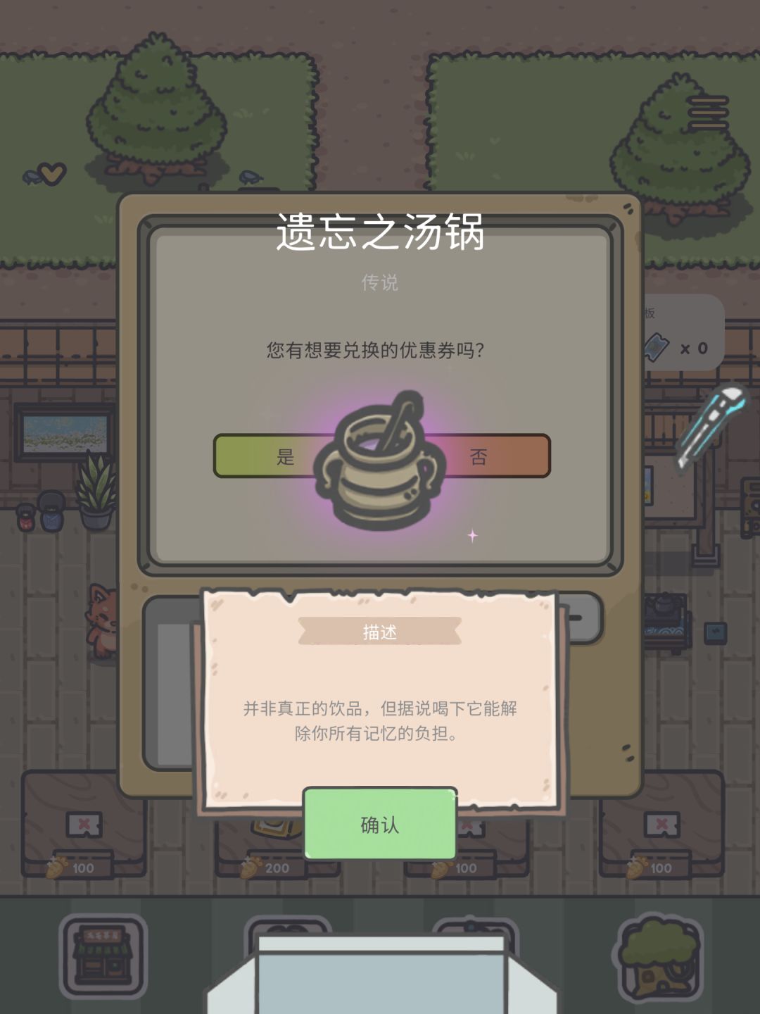 动态图片 12