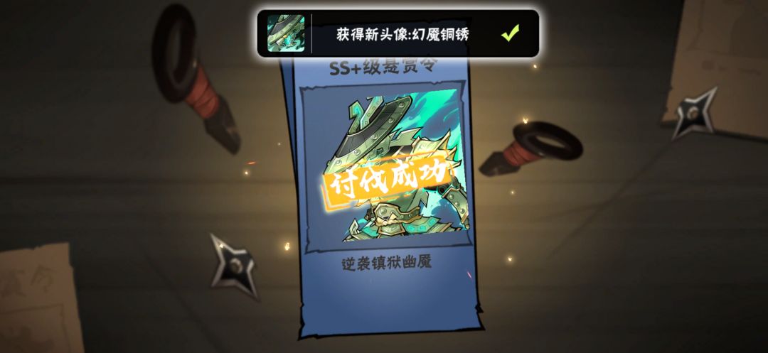 你就拿这个考验干部?? 3