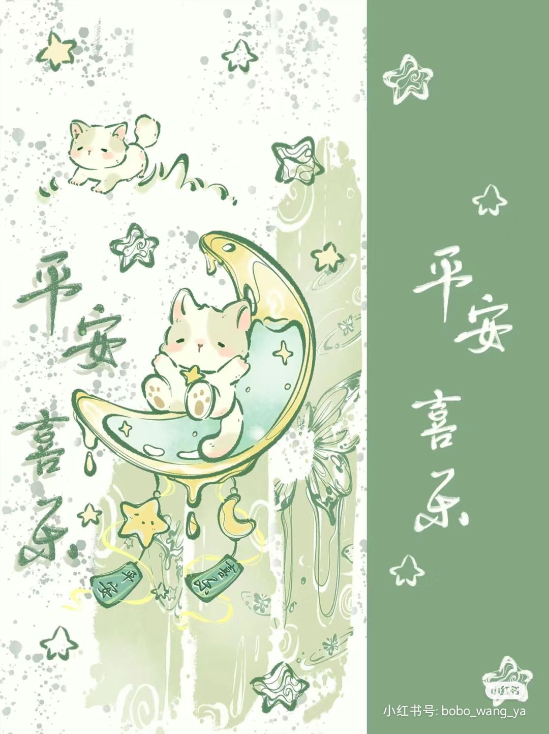 动态图片 7