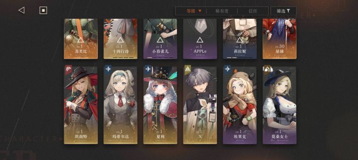 求大佬们指点一下box截图