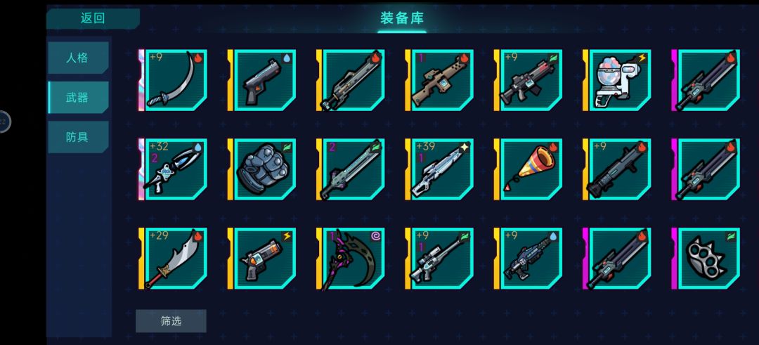 可惜要删档 2