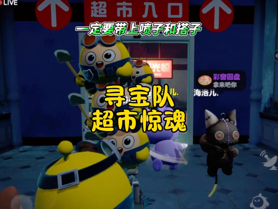 video-5419288
