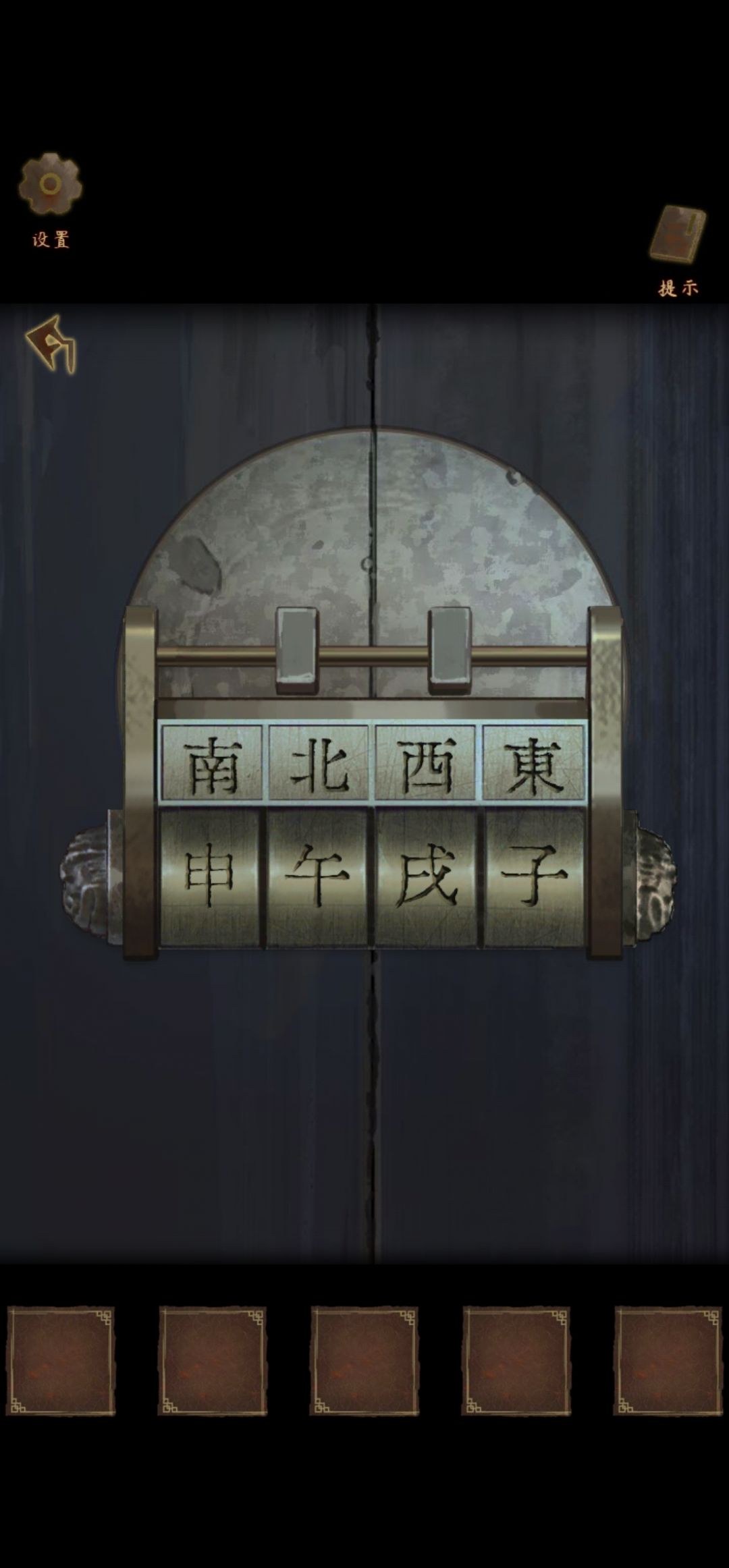 动态图片 2