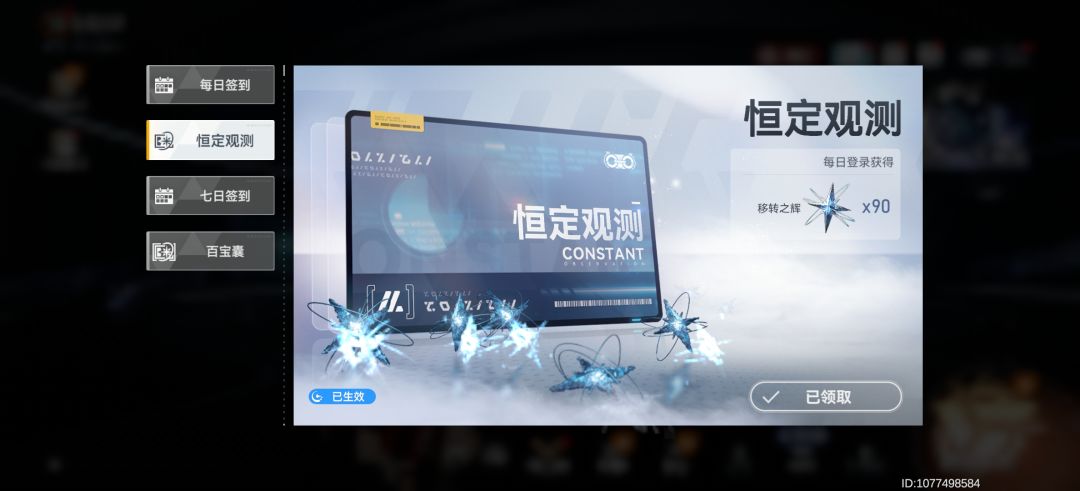登陆不进去 2
