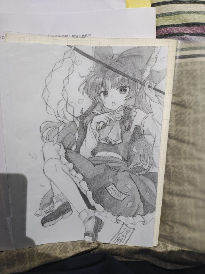画了一只灵梦😋截图
