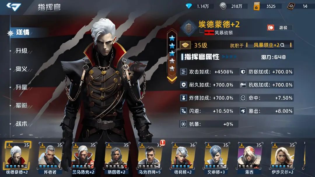 【新游预约】海上策略对决,大洋守护者! 3