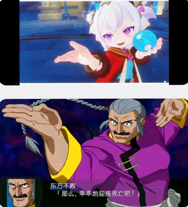 还没开打我就知道她强的可怕截图