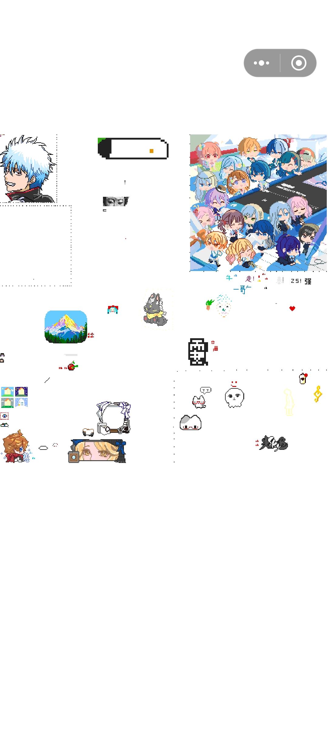 10月9日~10月16日画布截图 1