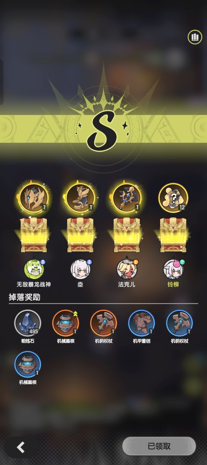 。。。截图