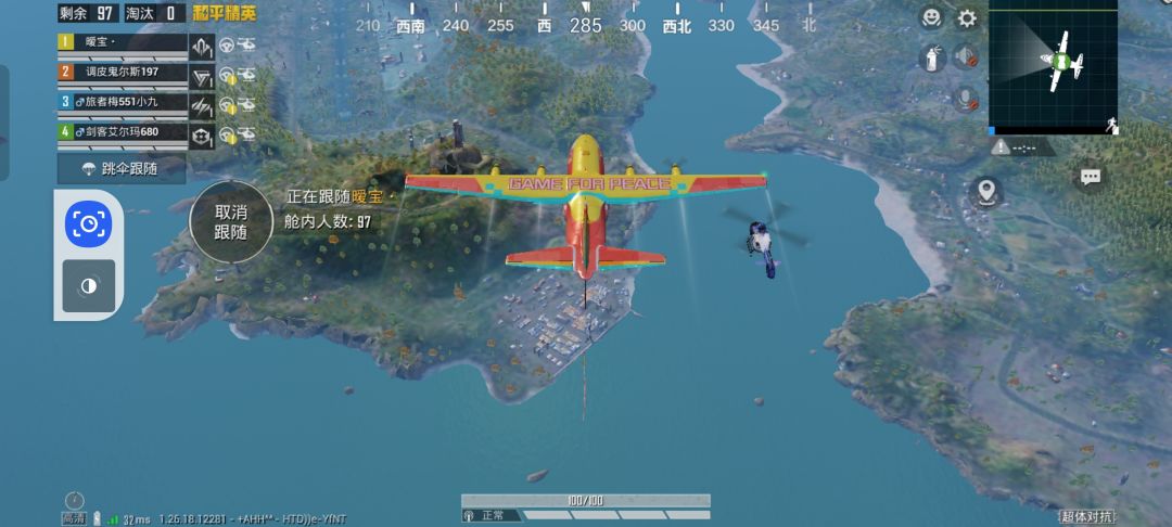 动态图片 7