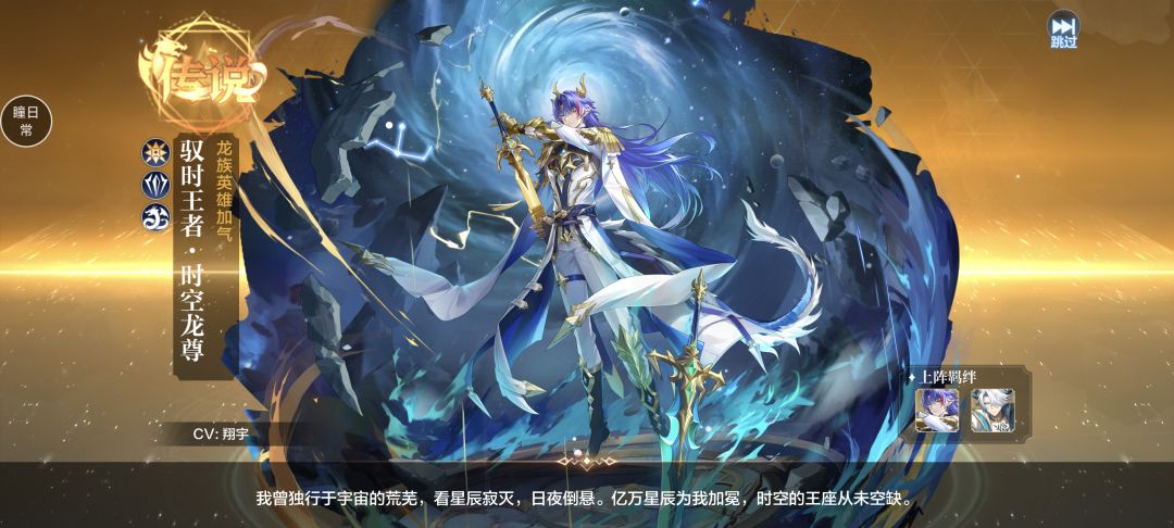 零氪第127天 11