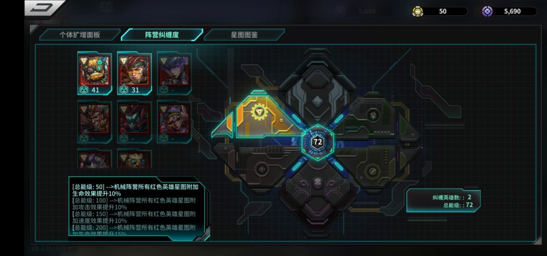 请问大佬 1