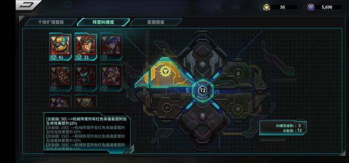 请问大佬截图