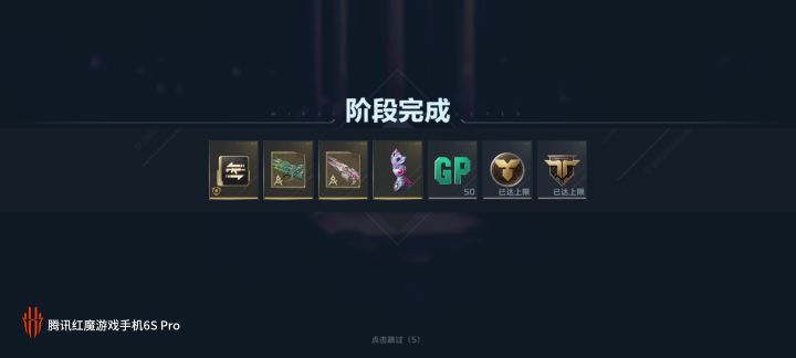 哎呦,怎么变异了?截图