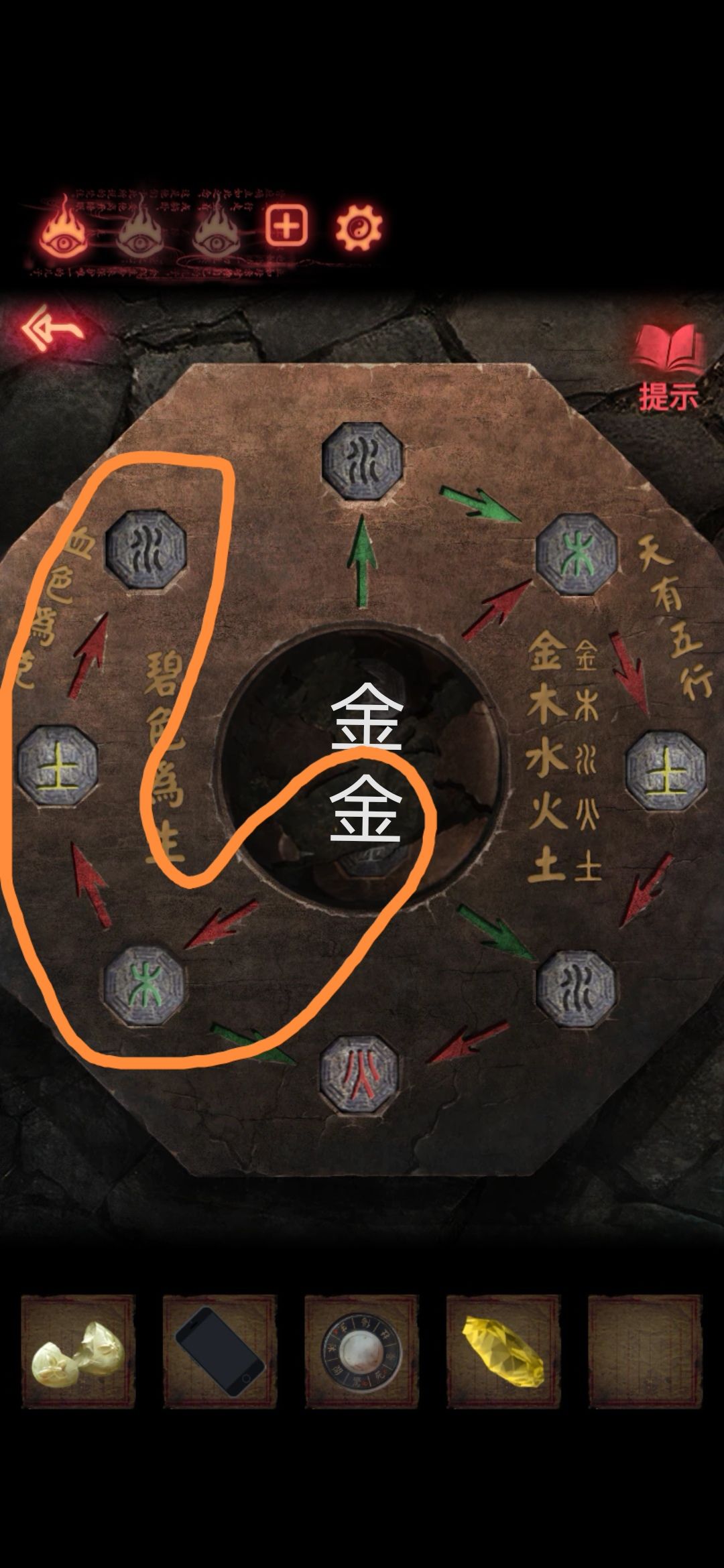 动态图片 3