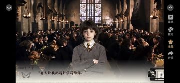 【HP亲】记忆悖论