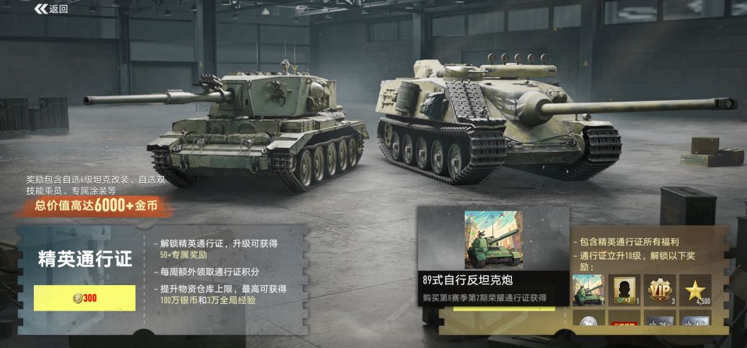 诱导充值,货不对板,大家小心点吧。 2