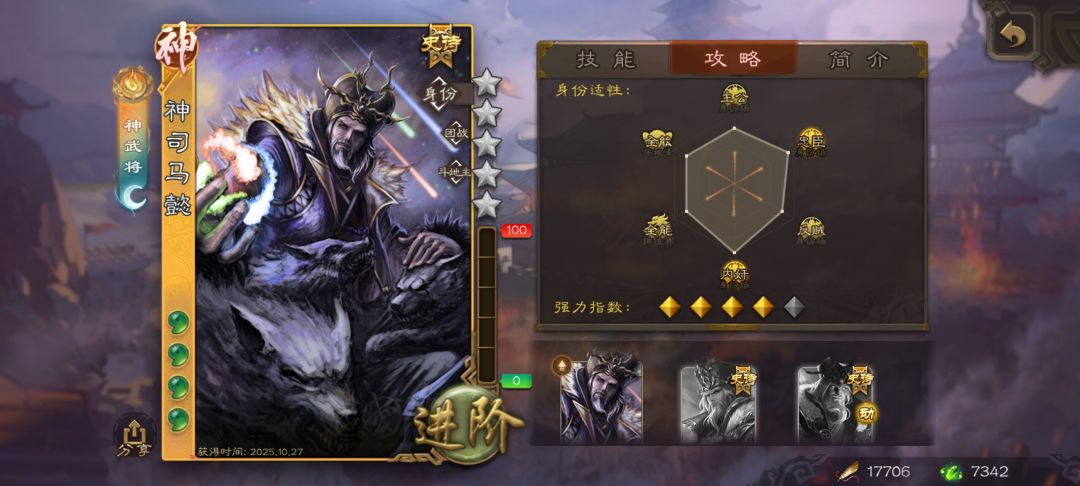 每周一 50盒 出货了 2