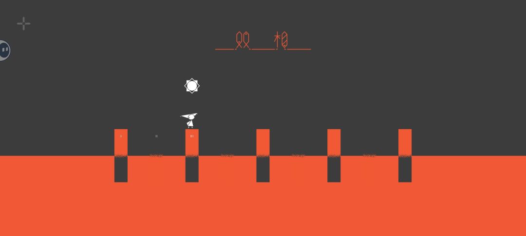 “我” 1