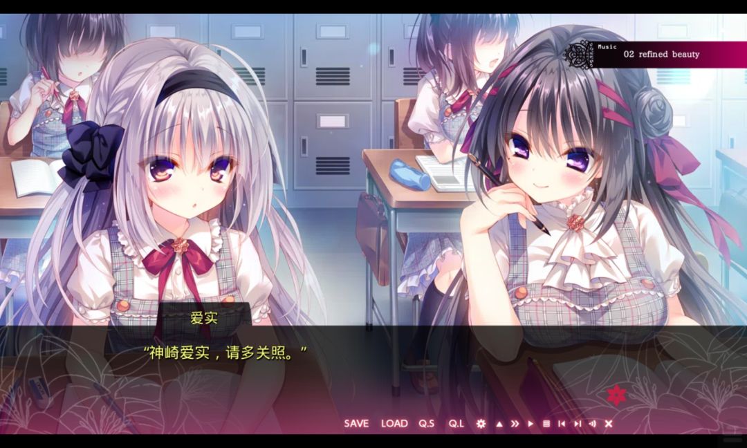真爱百合(需要krkr模拟器运行) 2