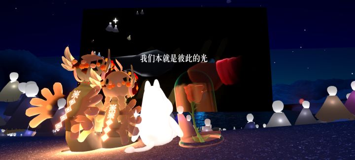 好玩爱玩截图