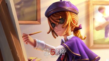 象牙塔系列【独特时装】画家-松节油游戏内效果展示