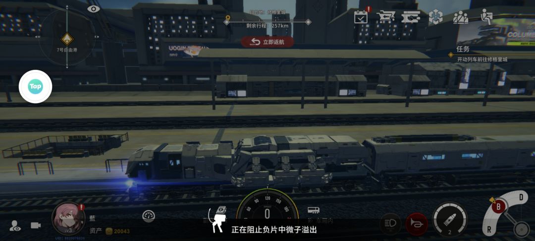 动态图片 1