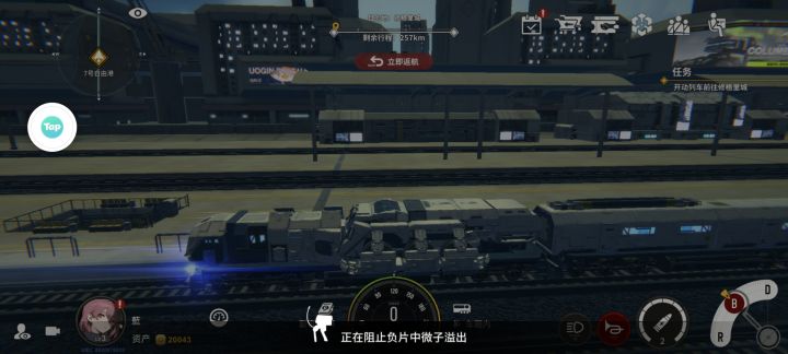 卡死了,网络好好的 游戏这么卡吗截图