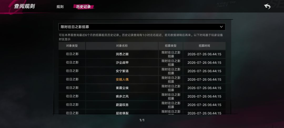 茉莉这么容易出吗? 2