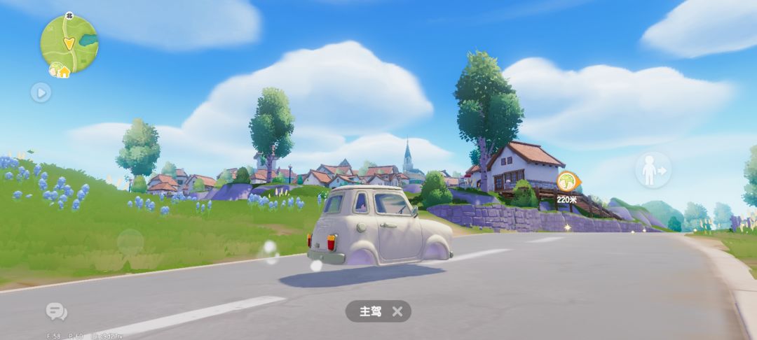 动态图片 2