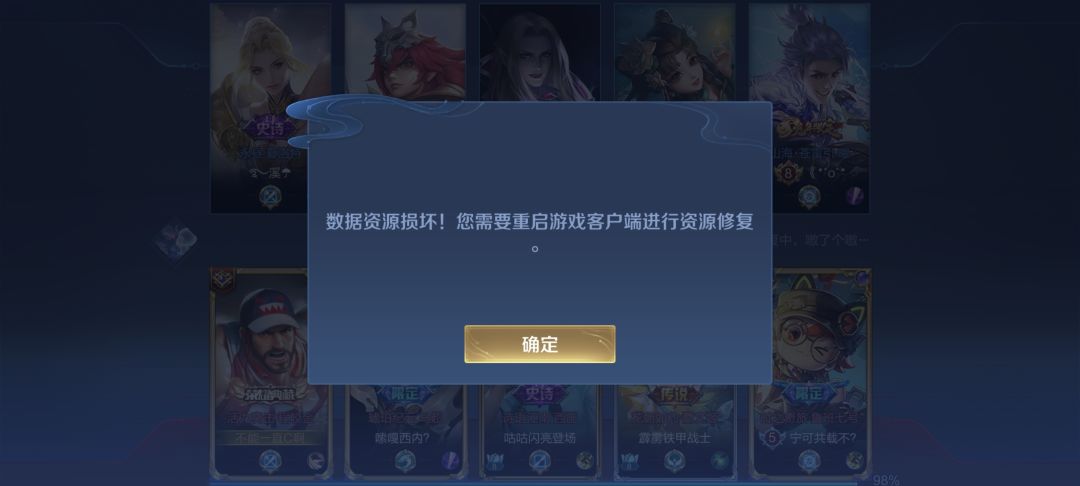 可以直接收费的。 1