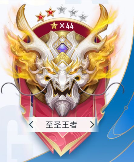 找搭子截图