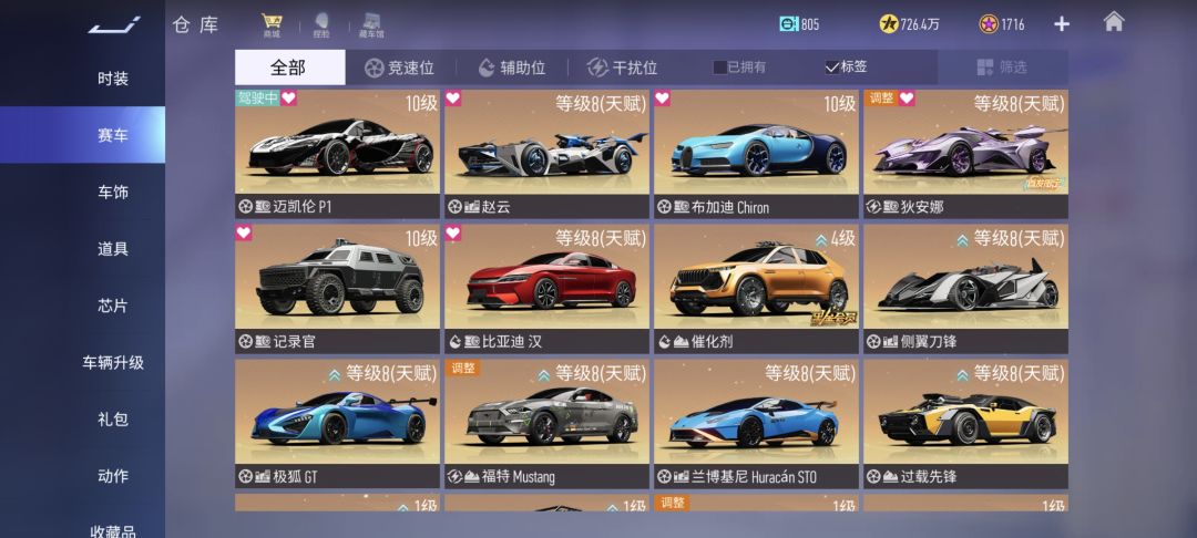动态图片 1