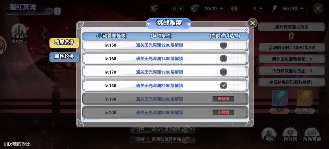 来个每天5w左右 1