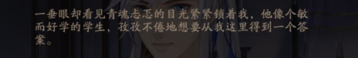 摇子能不能找点正常的文案截图