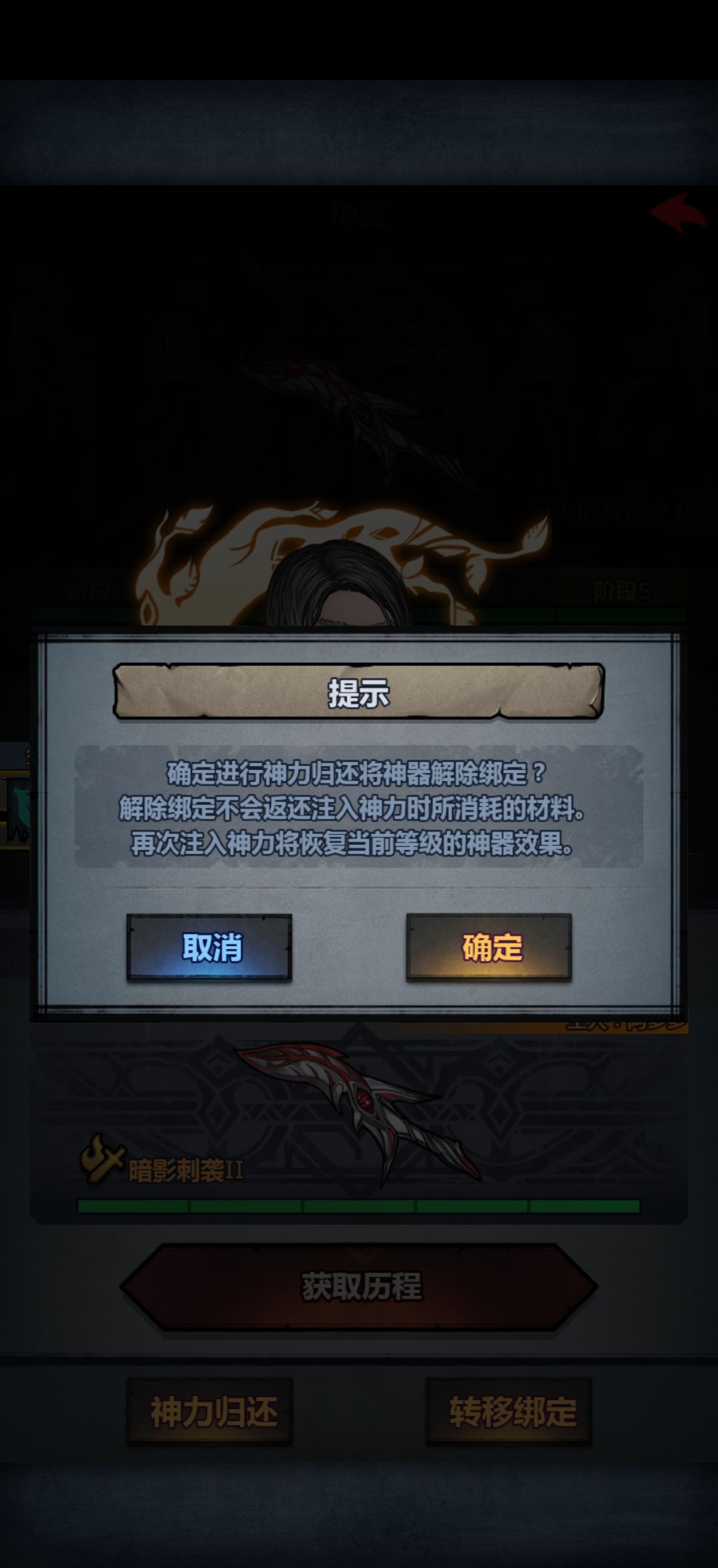 这12个辉月我当打水漂了 1