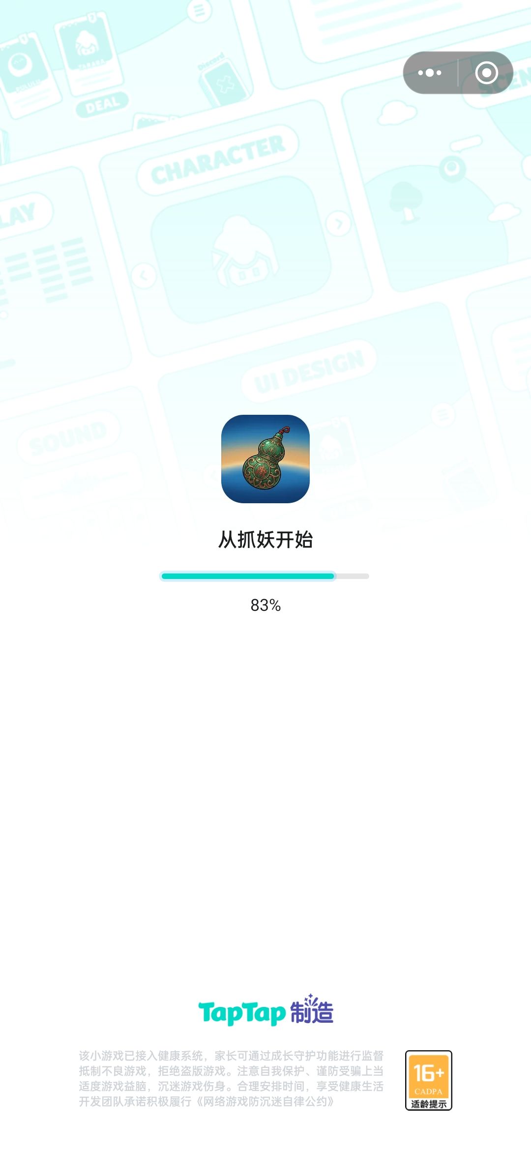 ??? 1