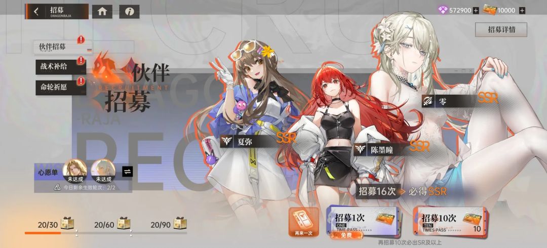 谁还记得以前无限卡钻石的事? 1
