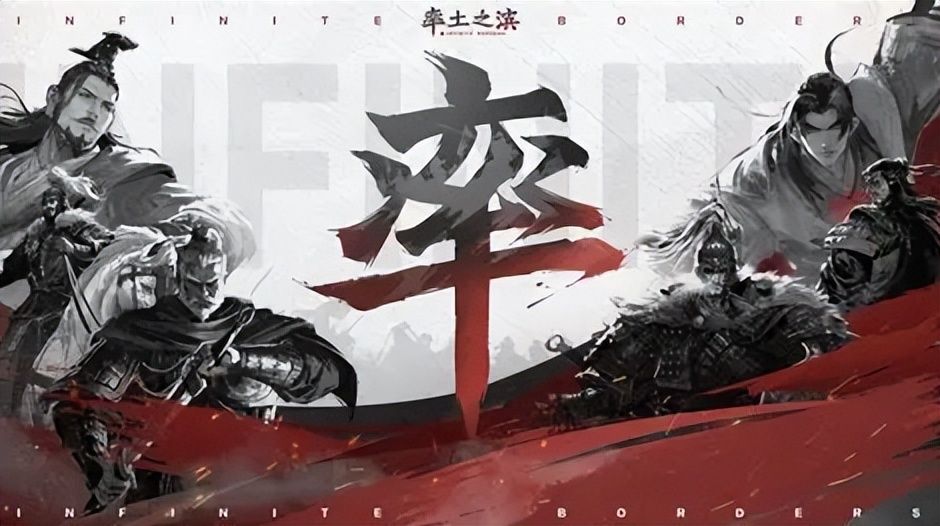 为啥现在打仗SLG,全都爱上种田搞经营? 3