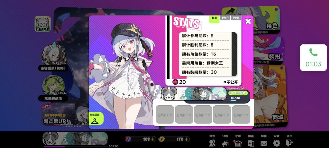 CGN73K73PNLDI 互填 1