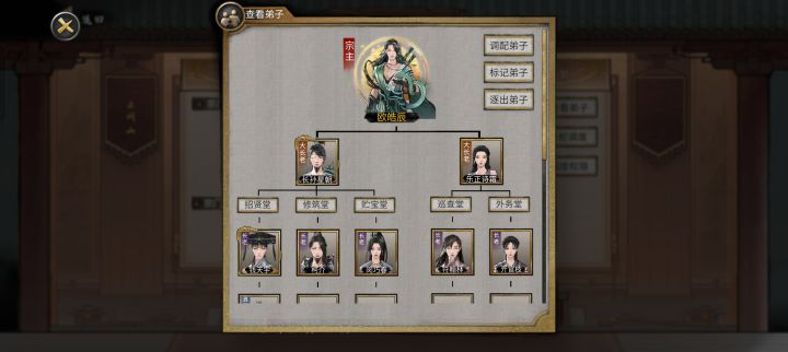 噬魂剑进我的宗门了怎么弄啊截图