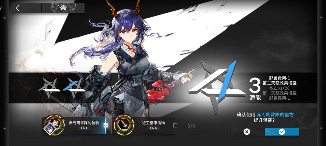 真心建议,没有保底不要随便下池子 2