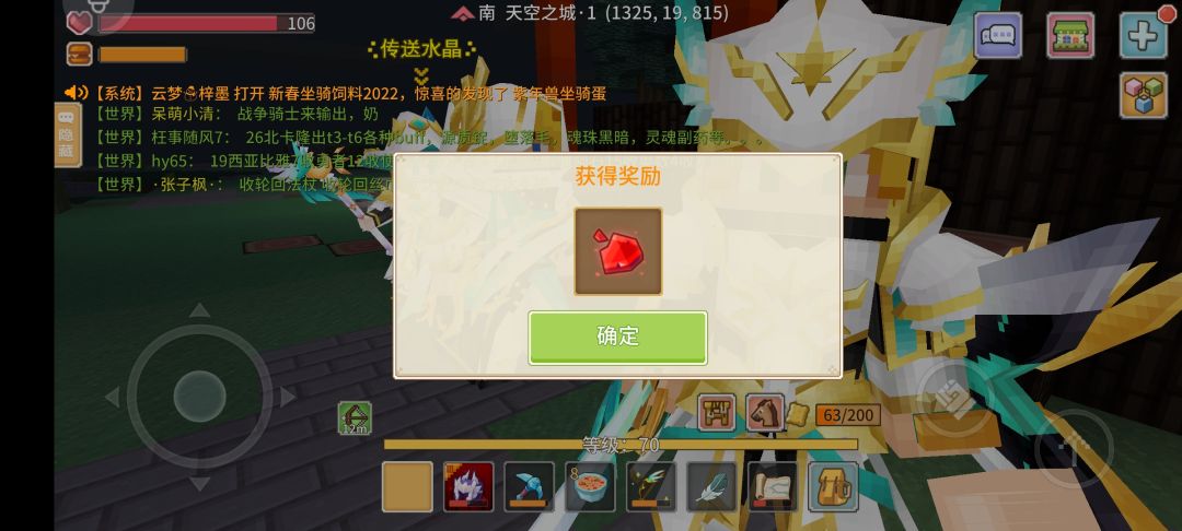 动态图片 1