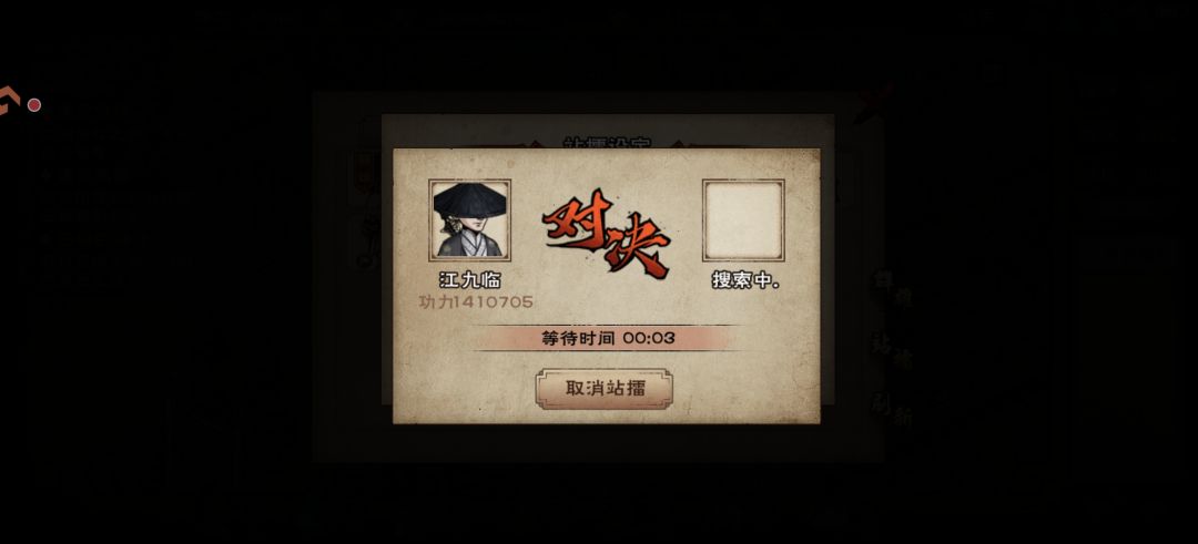 逆天了 2